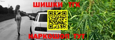 МДМА Апрелевка