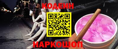 твердый Апшеронск