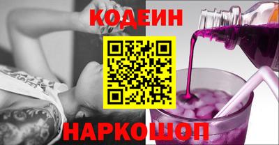 скорость Азнакаево
