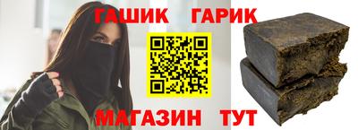 mdma Апшеронск