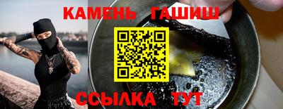 МДМА Апрелевка