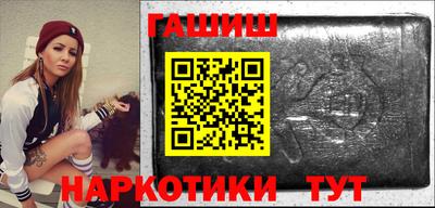 мескалин Аргун