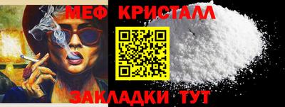 винт Аргун
