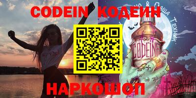 mdma Апшеронск