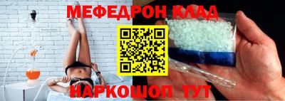 МДМА Апрелевка