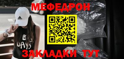 винт Аргун