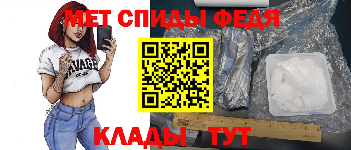 МАРИХУАНА  Гашиш  Alpha-PVP СК   Баксан  Кокаин  MDMA  Мефедрон кристаллы  Метамфетамин  ГАШИШ  Вход с VPN 