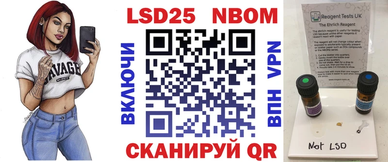 мориарти клад  Баксан  Наркотические марки 1,5мг  сколько стоит  hydra онион 