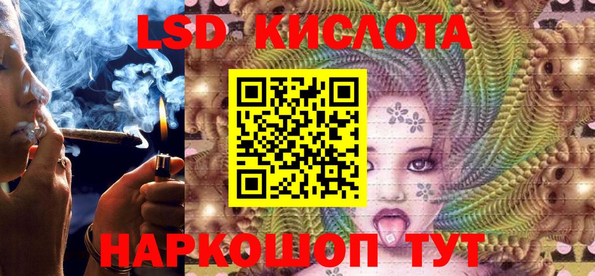 Марки NBOMe 1500мкг  Марки NBOMe 1500мкг  Марки NBOMe  Баксан 