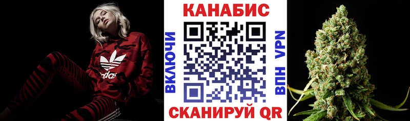 Шишки марихуана индика  Баксан 