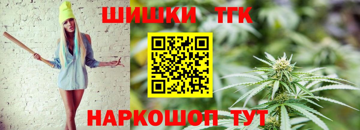 Конопля планчик  Баксан  МАРИХУАНА Amnesia  МАРИХУАНА сатива 